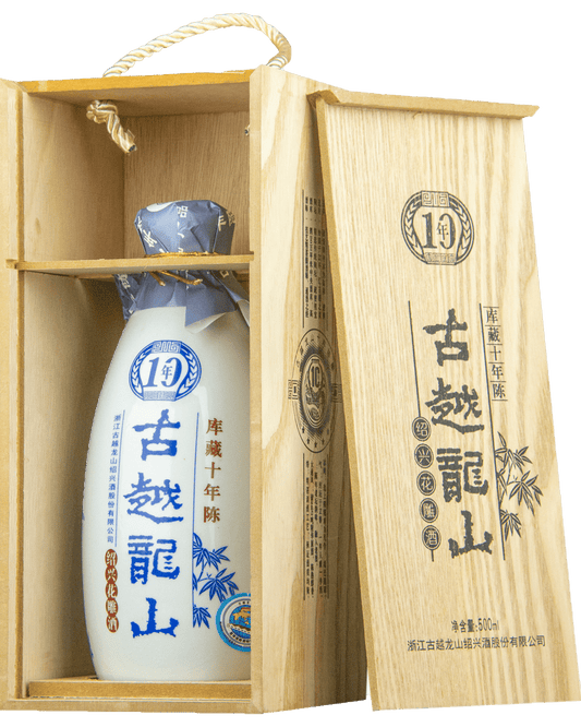 Gu Yue Long Shan 10 Years Cellar Select Shaoxin Rice Wine 500ml