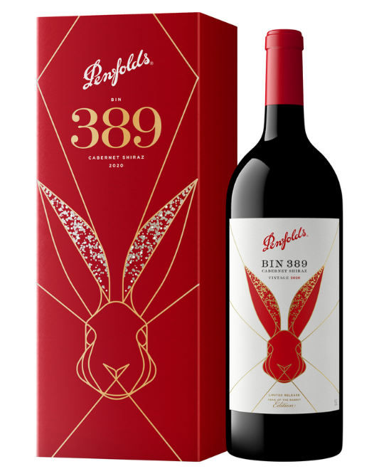 2020 Penfolds Bin 389 Cabernet Shiraz Limited Release Year of Rabbit, Lunar New Year 1.5L Magnum