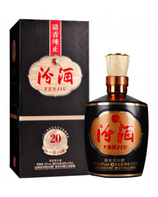 Fen Jiu Panama Special Edition 20 Years (42%) Baijiu 500ml
