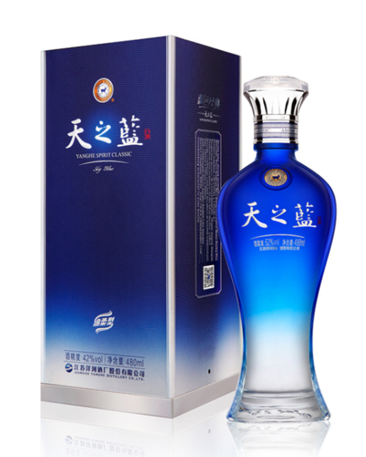 Yanghe Tianzhilan (Sky Blue) 42% 500ml
