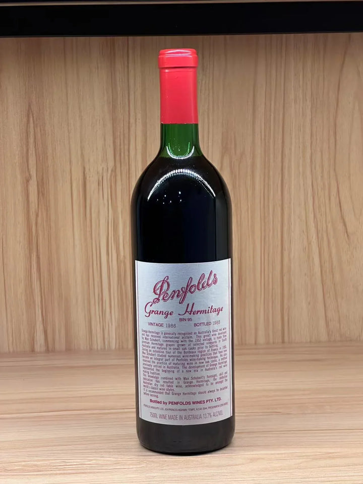1986 Penfolds Bin 95 Grange Shiraz 750ml - Craft Republic Liquor