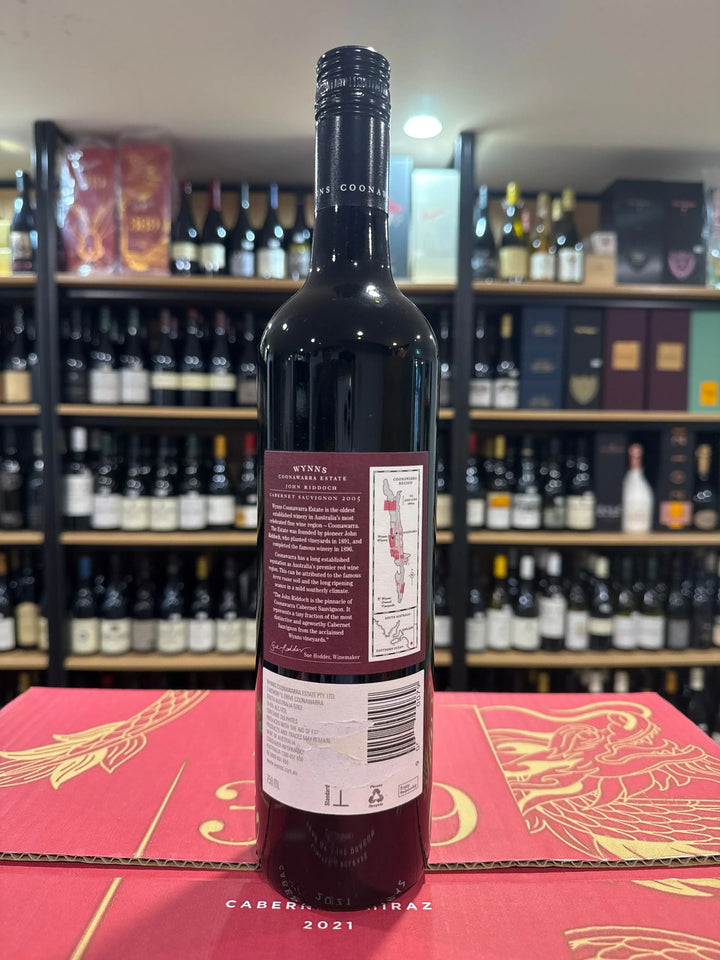 2005 Wynns Coonawarra Estate John Riddoch Cabernet Sauvignon 750ml - Craft Republic Liquor