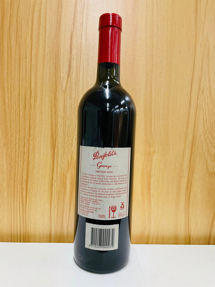 2003 Penfolds Bin 95 Grange Shiraz 750ml - Craft Republic Liquor