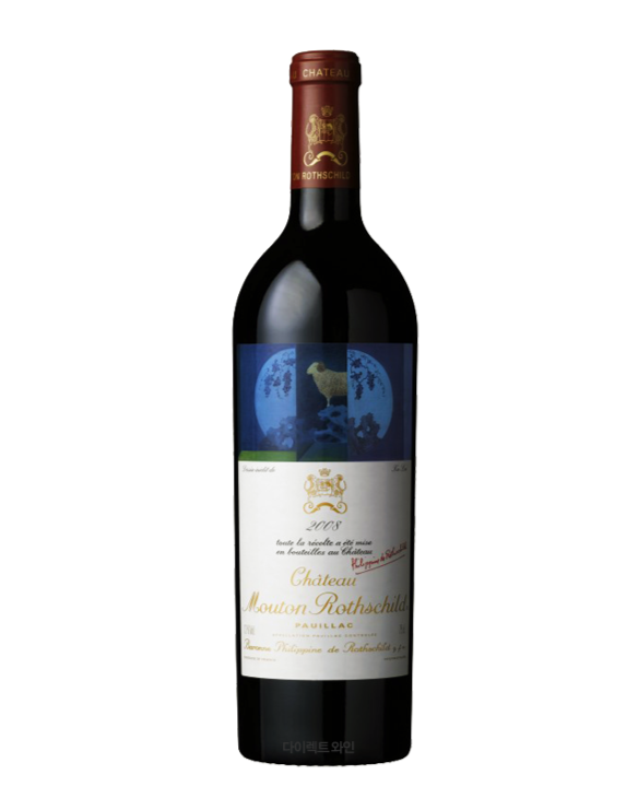 2008 Chateau Mouton Rothschild 750ml