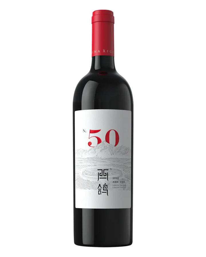 2018 Xige Estate “N°50” Red Wine 750ml