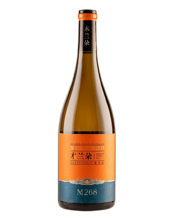 2022 Mulando M268 Chardonnay 750ml