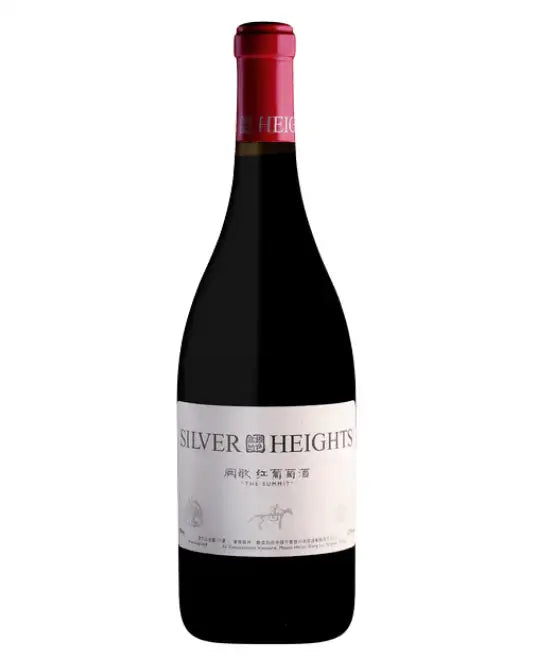 2017 Silver Heights 'The Summit' 750ml - Craft Republic Liquor