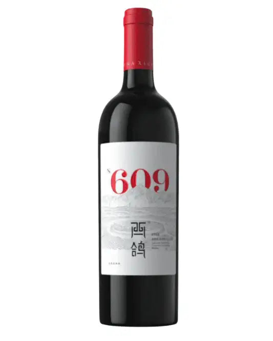 2018 XIGE Estate N609 Cabernet Sauvignon Gernischt 750ml - Craft Republic Liquor