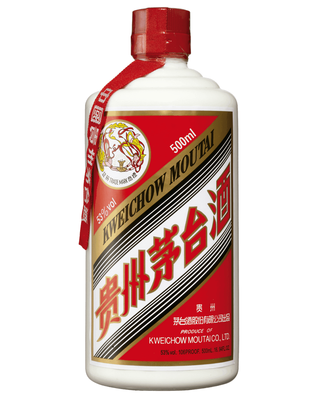 2023 Kweichow Moutai Baijiu 500ml