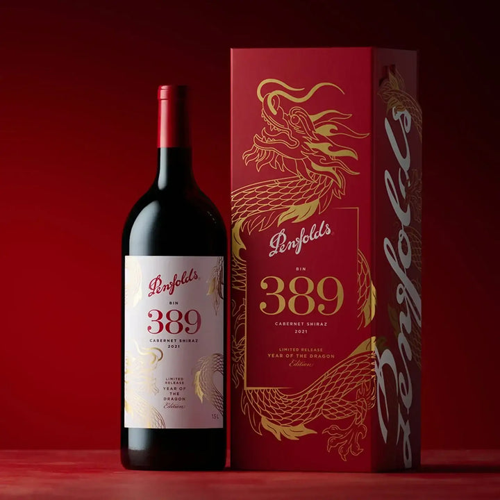 2021 Penfolds Bin 389 Cabernet Shiraz Year of Dragon Lunar New Year Gift Box 1.5L Magnum - Craft Republic Liquor