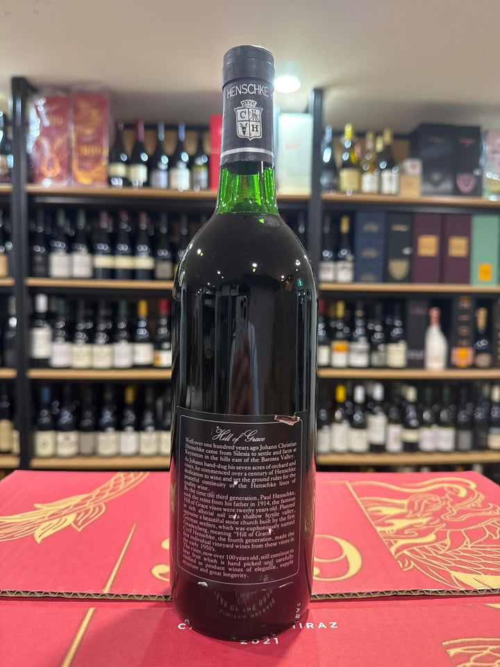 1982 Henschke Hill Of Grace Shiraz 750ml - Craft Republic Liquor