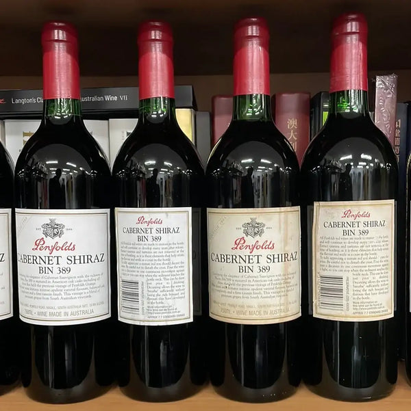 1995 Penfolds Bin 389 Cabernet Shiraz 750ml - Craft Republic Liquor