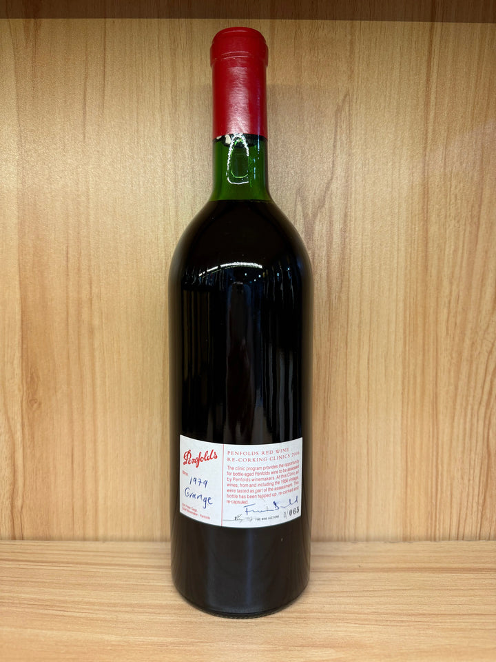1979 Penfolds Bin 95 Grange Shiraz 750ml - Craft Republic Liquor