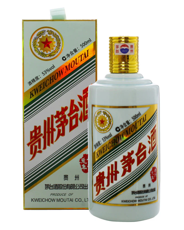 Kweichow Moutai Flying Fairy 'Year of Rabbit' 53% 500ml