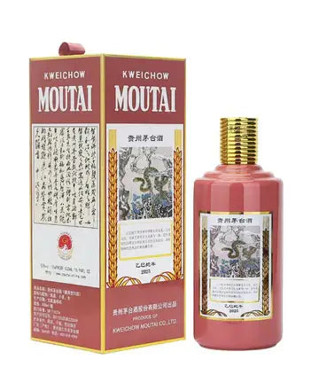 Kweichow Moutai Year of Snake Limited Edition 53% 500ml