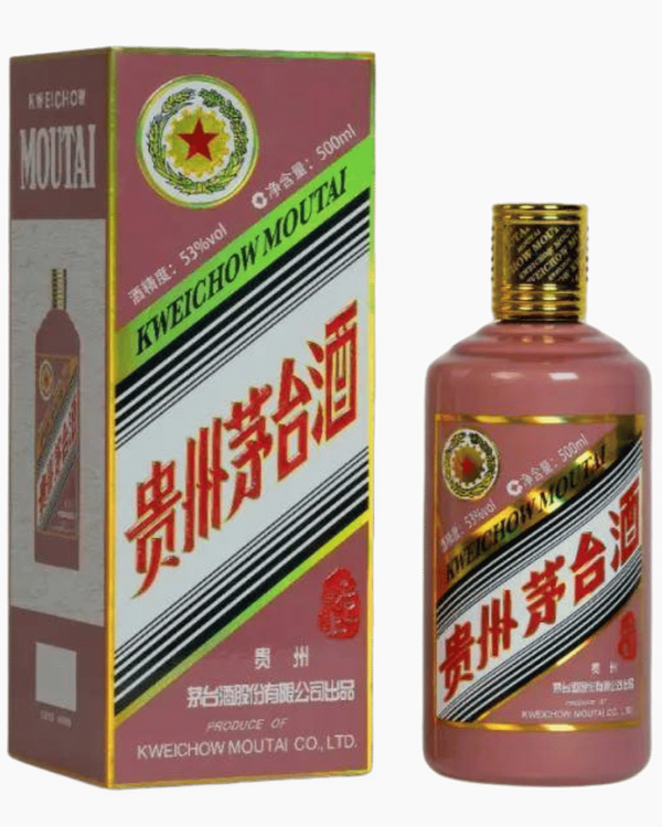 Kweichow Moutai Year of Snake Limited Edition 53% 500ml - Craft Republic Liquor