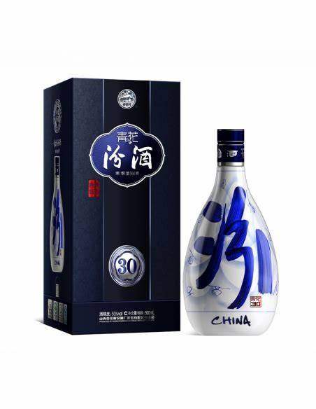 FenJiu QingHua 30 Year Old Baijiu 48% 500ml - Craft Republic Liquor