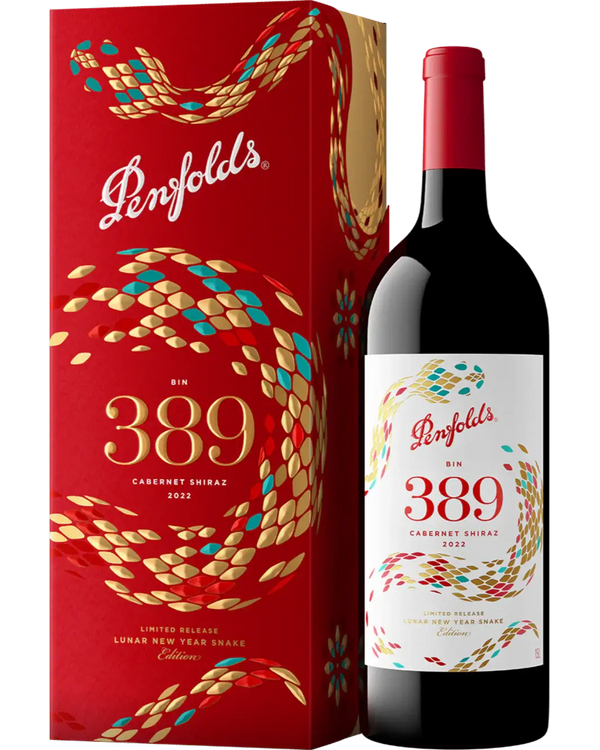 2022 Penfolds Bin 389 Cabernet Shiraz Year of Snake Lunar New Year Gift Box 1.5L Magnum - Craft Republic Liquor