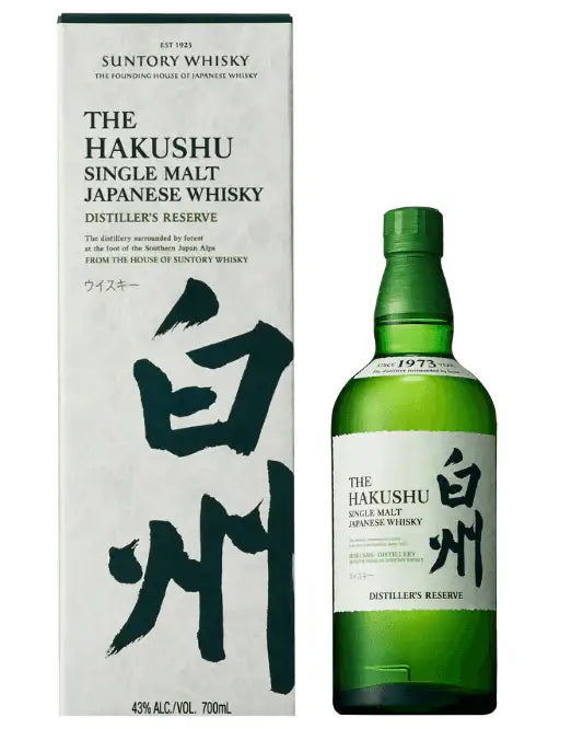 The Hakushu Distiller's Reserve Single Malt Whisky 700ml - Craft Republic Liquor