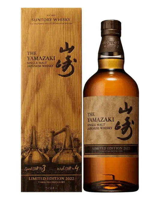 Yamazaki Single Malt Japanese Whisky Limited Edition 2022 700ml - Craft Republic Liquor