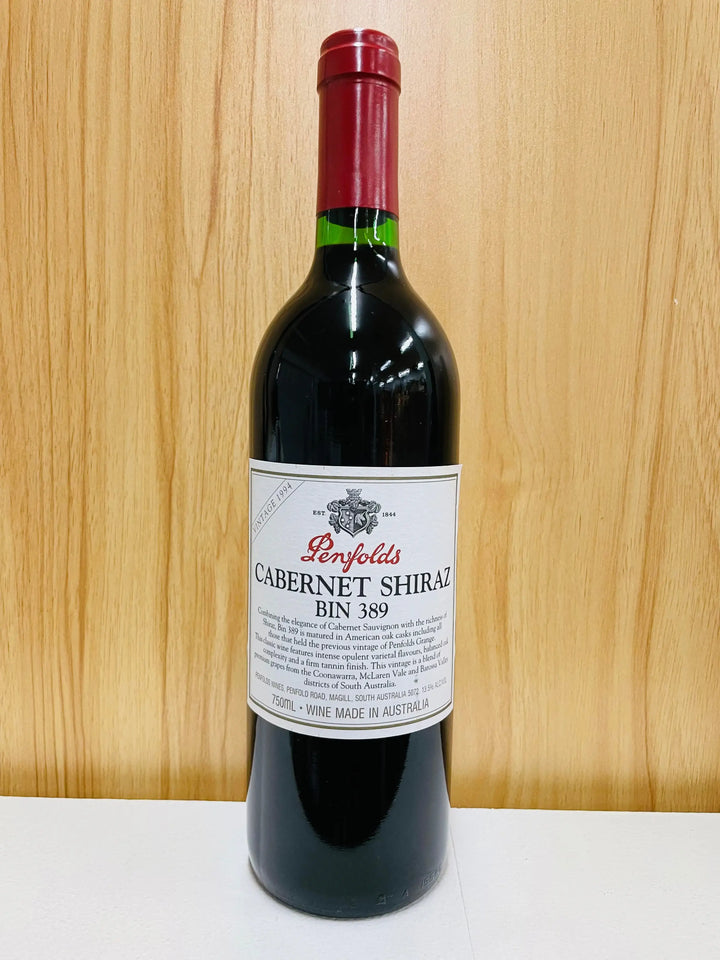 1994 Penfolds Bin 389 Cabernet Shiraz 750ml - Craft Republic Liquor