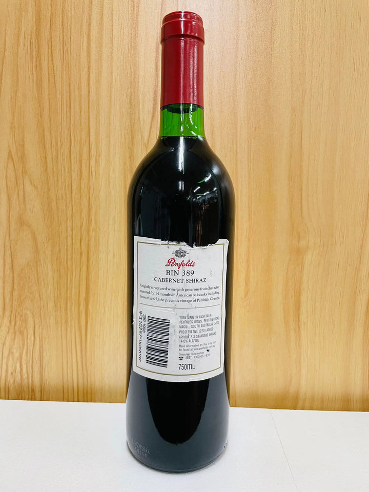 1998 Penfolds Bin 389 Cabernet Shiraz 750ml - Craft Republic Liquor