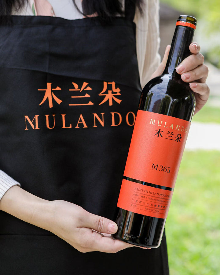 2021 Mulando M365 Red 750ml