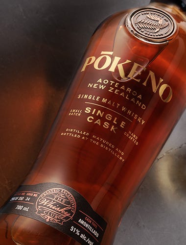 P¨­keno Amontillado Single Cask 700ml